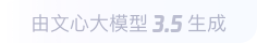 三门峡360全景影像与AR技术的结合：为用户带来前所未有的手绘地图体验